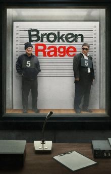 Broken Rage
