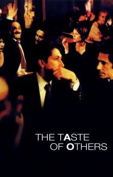 The Taste of Others