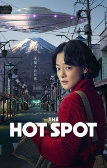 The Hot Spot - Season 1