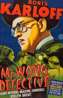 Mr. Wong, Detective
