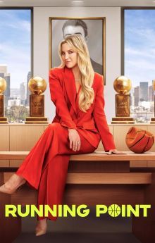 Running Point - Season 1