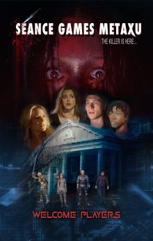 Séance Games - Metaxu