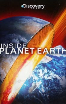 Inside Planet Earth