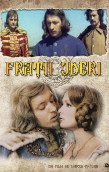 The Martens Brothers