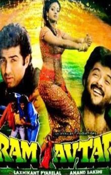 Ram Avtar