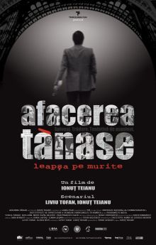 The Tanase Affair