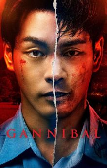 Gannibal - Season 2