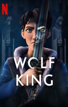 Wolf King - Season 1