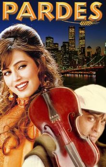 Pardes