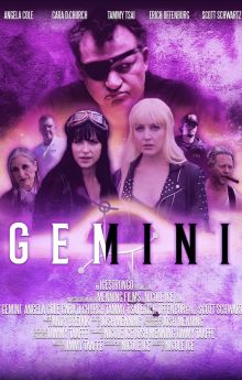 Gemini