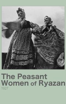 The Peasant Women of Ryazan