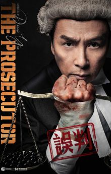 The Prosecutor