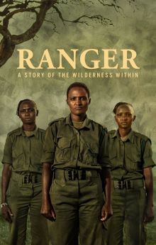 Ranger