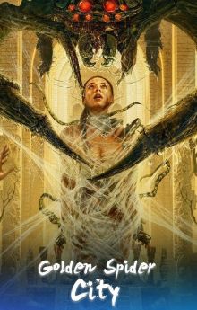 Golden Spider City