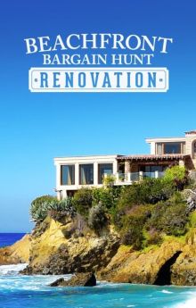 Beachfront Bargain Hunt: Renovation - Season 8