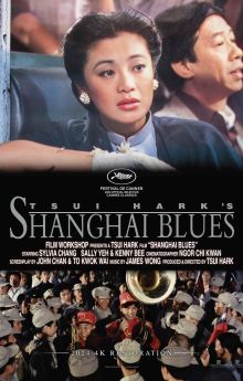 Shanghai Blues