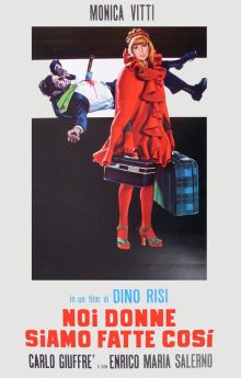 That's How We Women Are