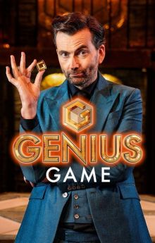 Genius Game - Season 1