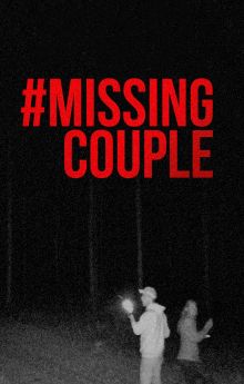 #MissingCouple