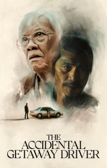 The Accidental Getaway Driver