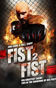 Fist 2 Fist
