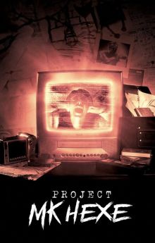 Project MKHEXE