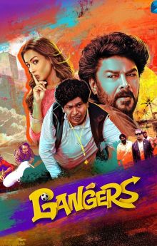 Gangers
