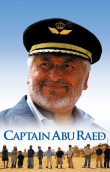 Captain Abu Raed