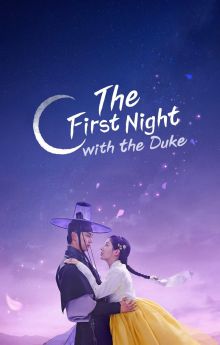 The First Night with the Duke - Season 1
