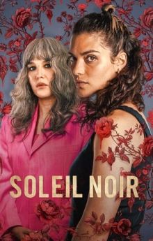 Under a Dark Sun - Season 1