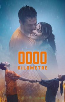 0000 Kilometre