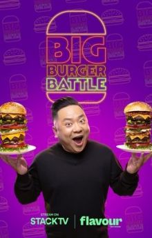 Big Burger Battle - Season 1