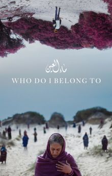 Who Do I Belong To