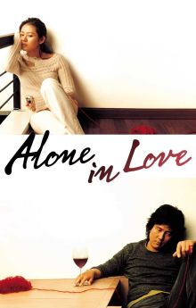 Alone in Love - Season 12