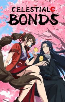 Celestial Bonds - Season 1
