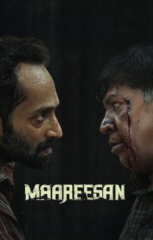Maareesan