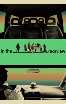 In the Rearview