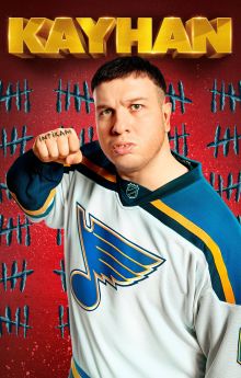 Kayhan: Revenge at the Reunion