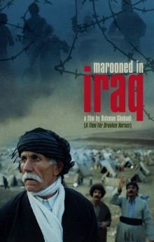 Marooned in Iraq