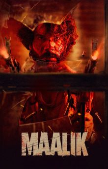 Maalik