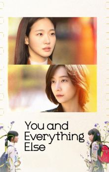You and Everything Else - Season 1