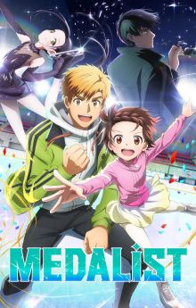Medalist - Season 1