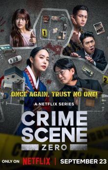 Crime Scene Zero - Season 1