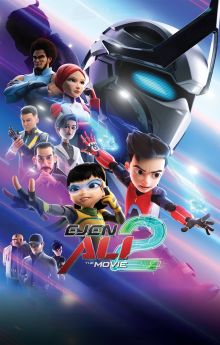 Ejen Ali: The Movie 2