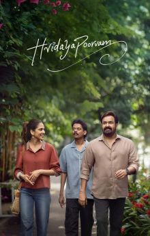 Hridayapoorvam