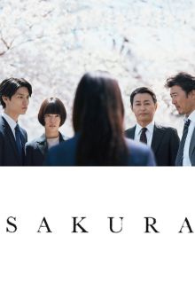 Sakura