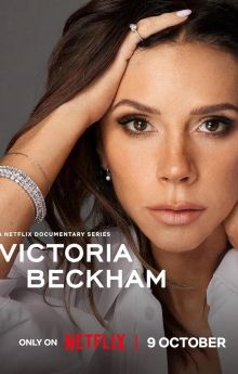 Victoria Beckham - Season 1