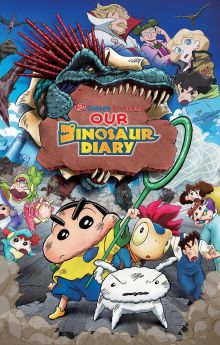 Crayon Shin-chan the Movie: Our Dinosaur Diary