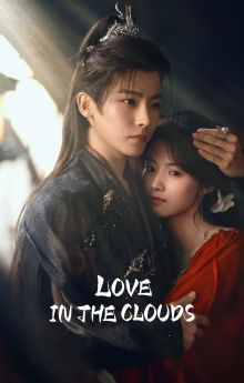 Love in the Clouds - Season 1