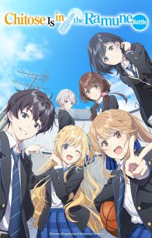 Chitose Is in the Ramune Bottle - Season 1